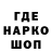 Первитин мет Masta An