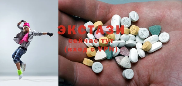 меф Волосово