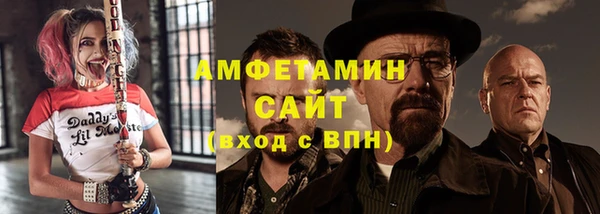 круглые Володарск