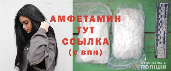 круглые Володарск