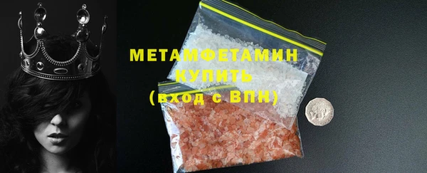 круглые Володарск