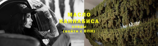 прущие крисы Приозерск