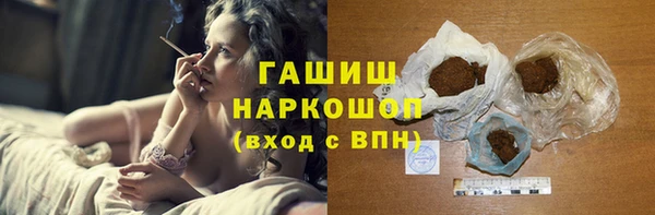 круглые Володарск