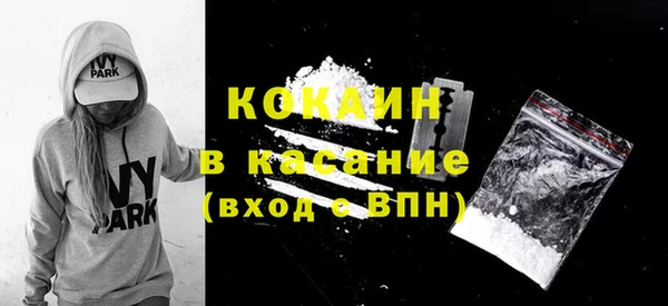 круглые Володарск