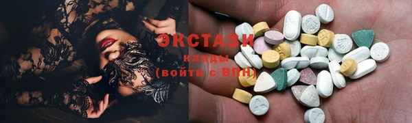 мет Волоколамск