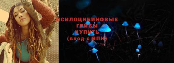 меф Волосово