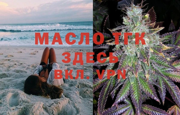 круглые Володарск