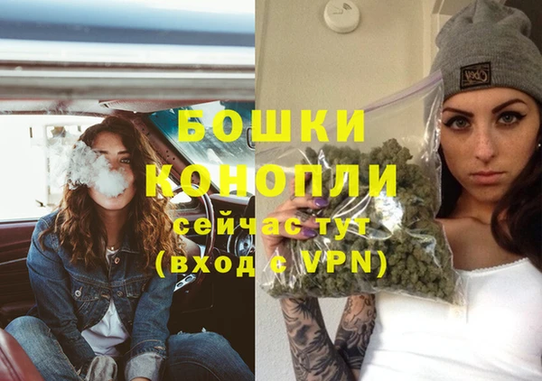 меф Волосово