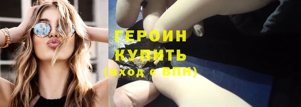 круглые Володарск