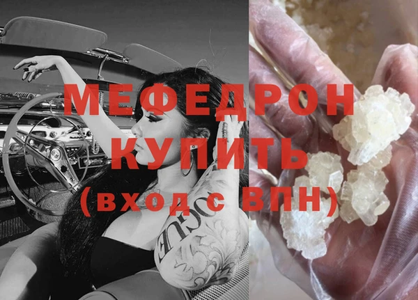 круглые Володарск
