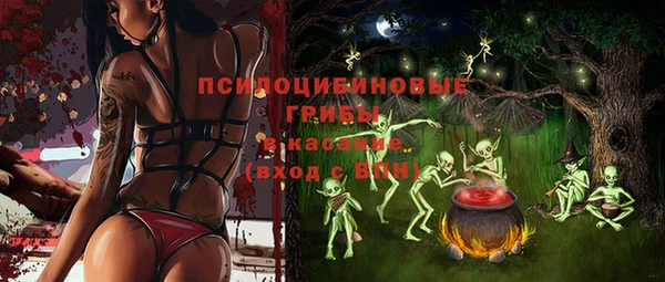 круглые Володарск