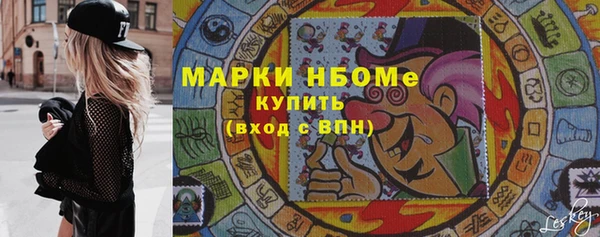 кокаин колумбия Верея