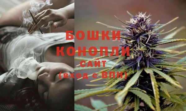 мет Волоколамск