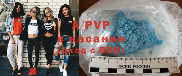 мет Волоколамск