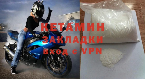 круглые Володарск
