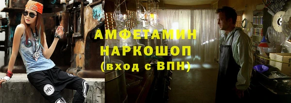 a pvp Верхнеуральск