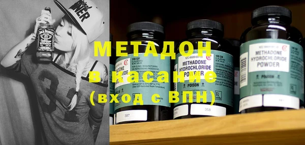 гидропоника Пролетарск