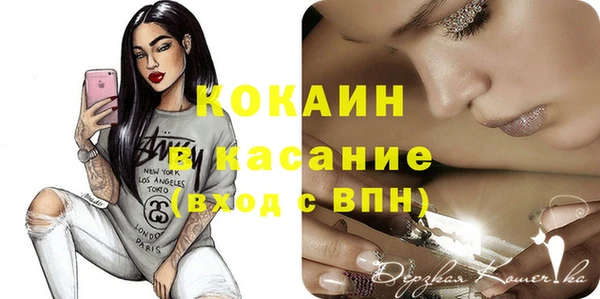 круглые Володарск