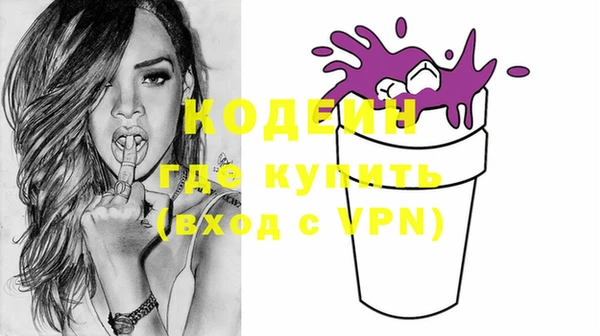 круглые Володарск