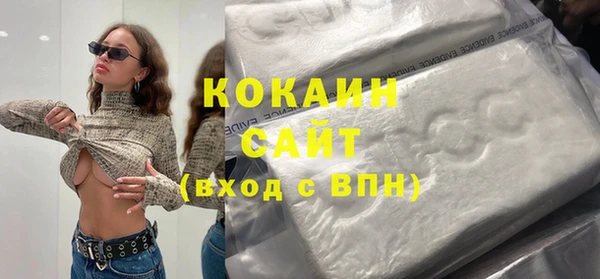 круглые Володарск